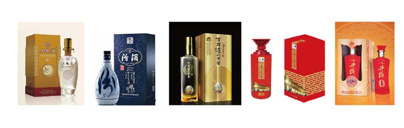 QJH 460Y自動酒盒生產線案例.jpg